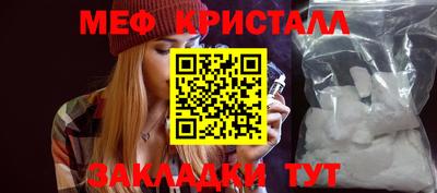 дурь Малгобек