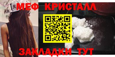 хмурый Малоярославец