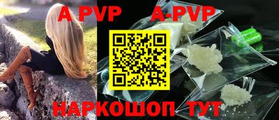дурь Малгобек