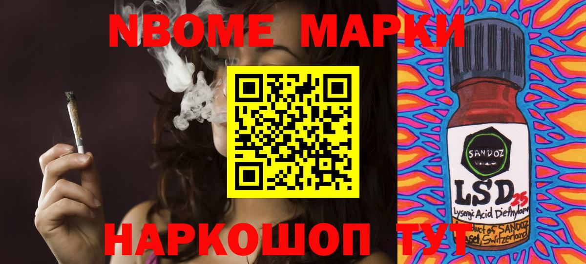 LSD-25 экстази  МЕГА ONION  Муром  LSD-25 экстази кислота  ЛСД экстази кислота  Вход с VPN 